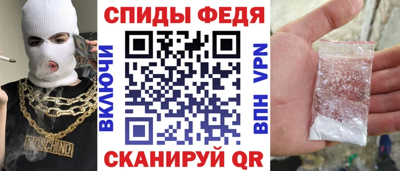 где купить наркоту  МЕГА маркетплейс  Amphetamine VHQ  Дальнереченск 
