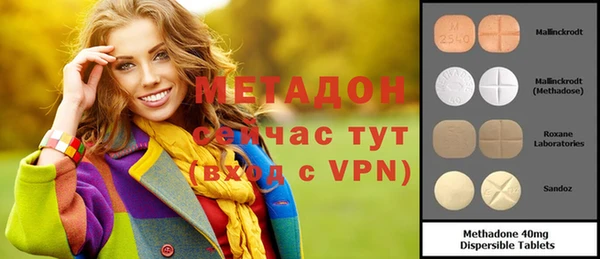скорость Верхнеуральск