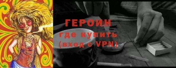 марихуана Приозерск