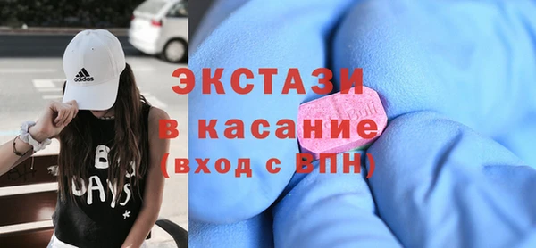 скорость Верхнеуральск