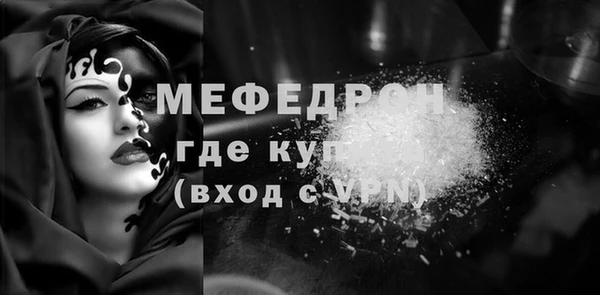скорость Верхнеуральск