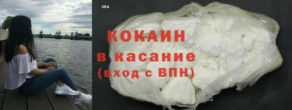 эйфоретик Вязьма