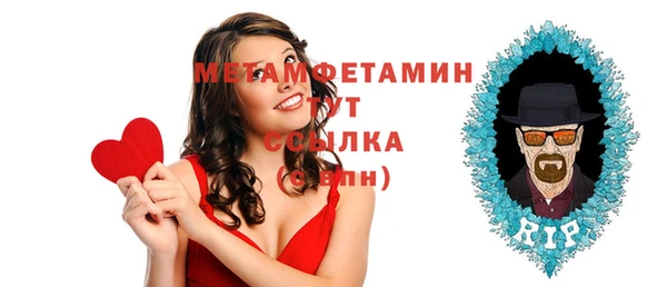 эйфоретик Ростов