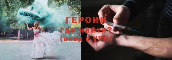mix Вязники