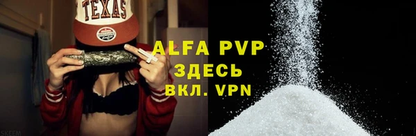 скорость Верхнеуральск
