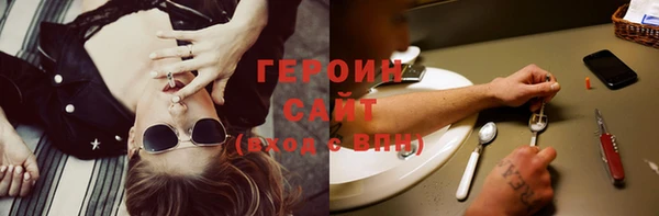 скорость Верхнеуральск