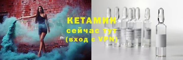 наркотики Верхний Тагил