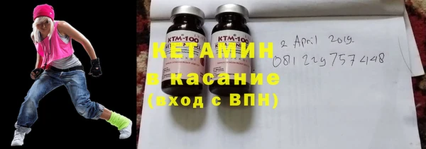 героин Верея