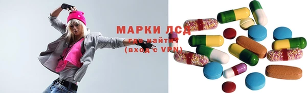 героин Верея