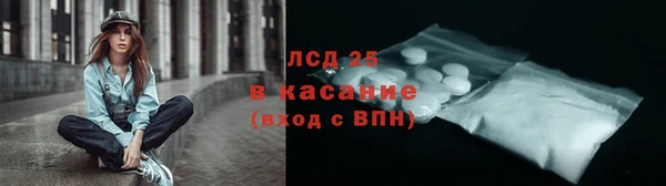 героин Верея