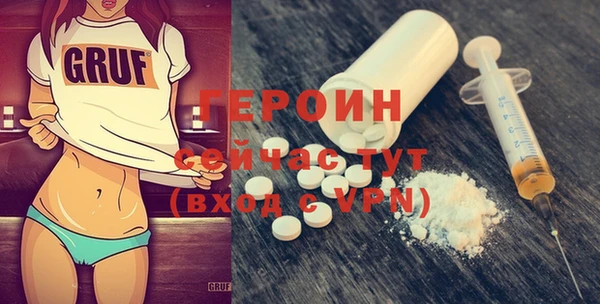 кокаин колумбия Вяземский