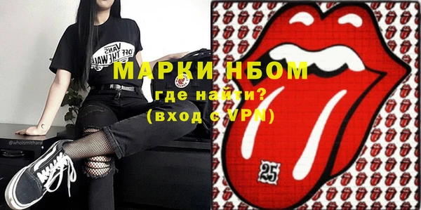 скорость Верхнеуральск