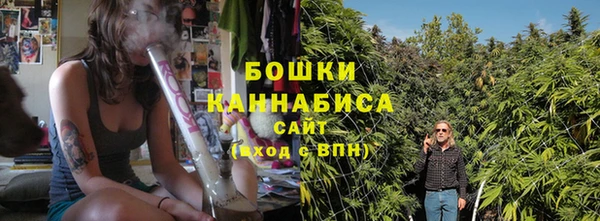 мескалин Протвино
