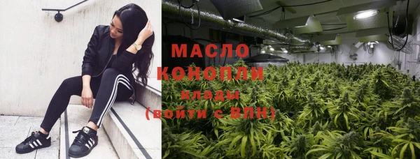 эйфоретик Ростов