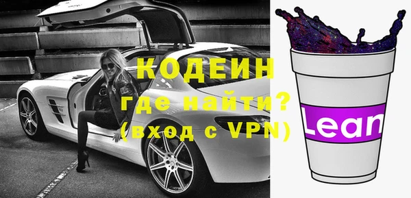 эйфоретик Ростов