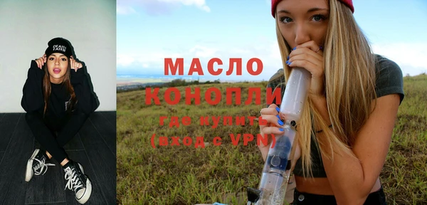 героин Верея