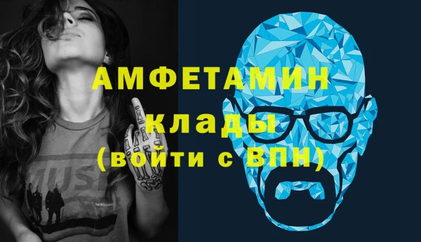 наркотики Верхний Тагил