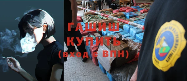 скорость Верхнеуральск