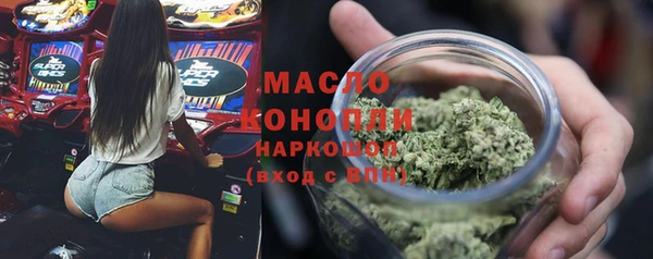 эйфоретик Ростов