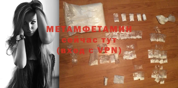 mix Вязники