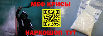COCAINE Нарткала