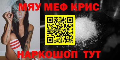COCAINE Нарткала