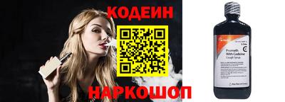 COCAINE Нарткала