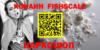 прущая мука Наро-Фоминск