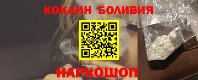 прущая мука Наро-Фоминск