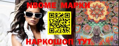 COCAINE Нарткала