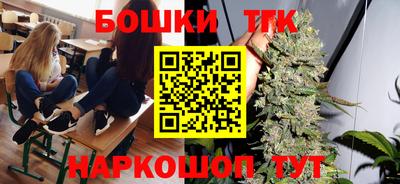 COCAINE Нарткала
