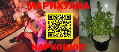 прущая мука Наро-Фоминск