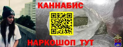 амф Нальчик