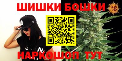 COCAINE Нарткала