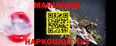 амф Нальчик