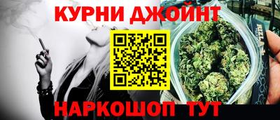 COCAINE Нарткала