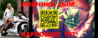 амф Нальчик