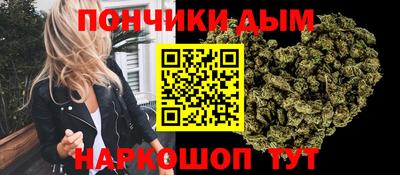 амф Нальчик