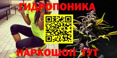 прущая мука Наро-Фоминск
