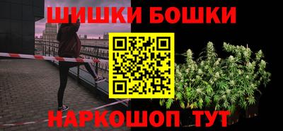 прущая мука Наро-Фоминск