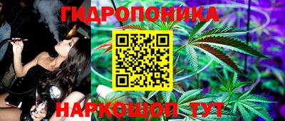 COCAINE Нарткала