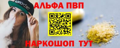 прущая мука Наро-Фоминск