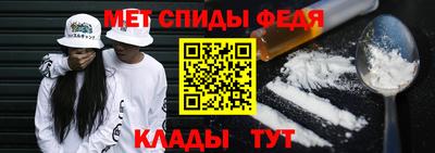 COCAINE Нарткала