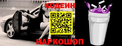 прущая мука Наро-Фоминск