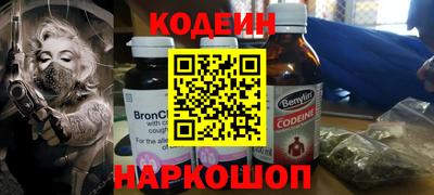 COCAINE Нарткала