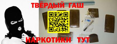 амф Нальчик