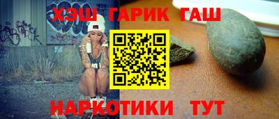COCAINE Нарткала