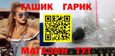 прущая мука Наро-Фоминск