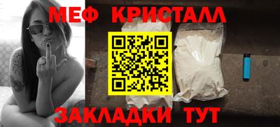 COCAINE Нарткала