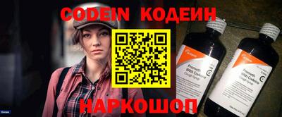 прущая мука Наро-Фоминск